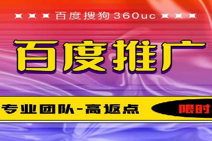 抖音信息流代理：从零到一的营销增长故事